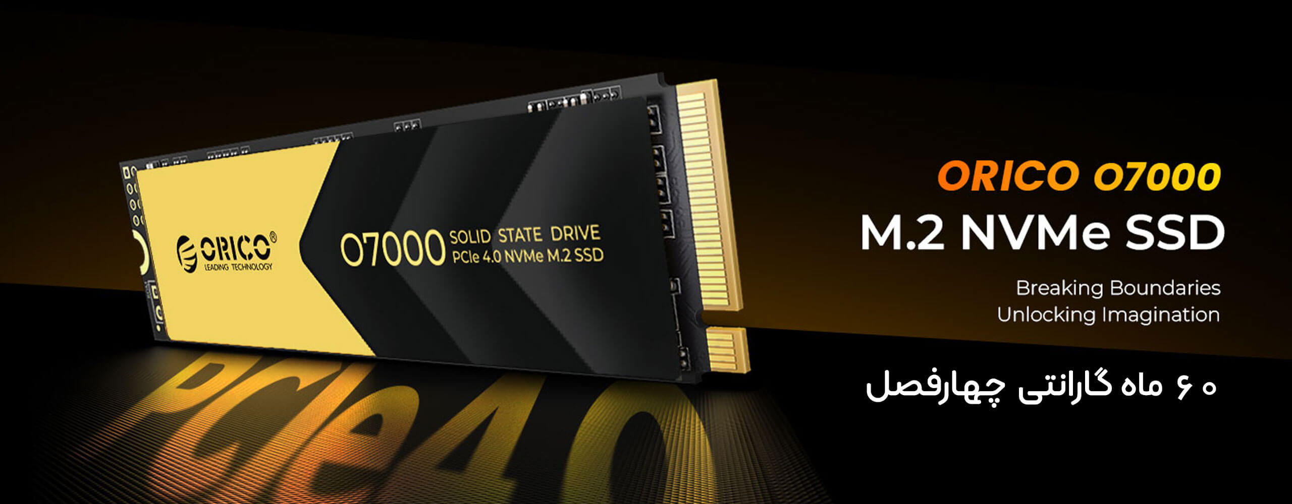 ORICO M.2 NVME SSD Model O7000