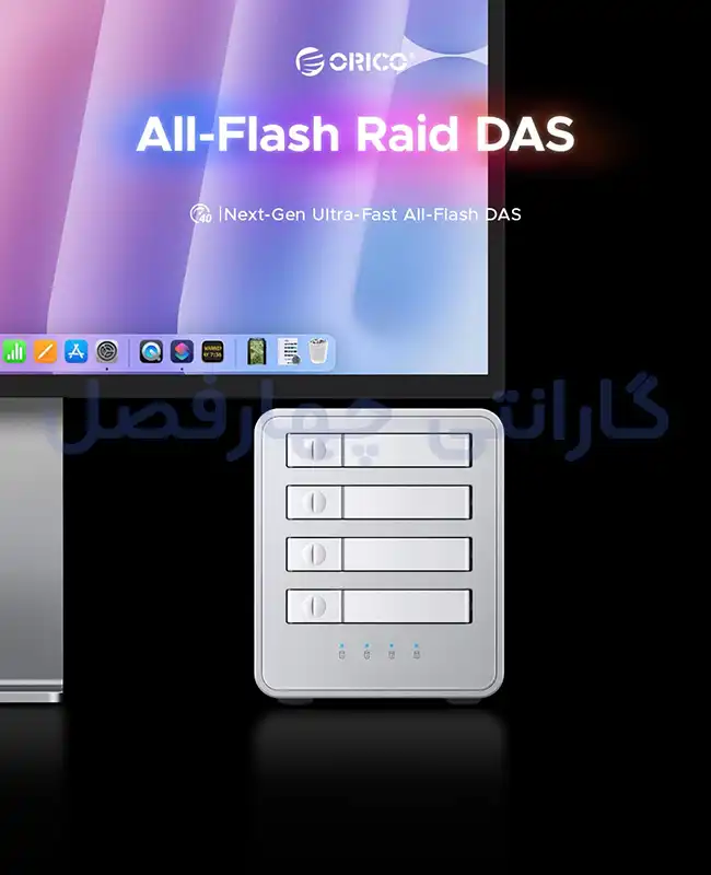 ذخیره ساز 4 سینی M.2 NVMe اوریکو مدل 8848U4