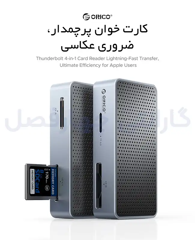 کارت ریدر تاندربولت 4.0 اوریکو مدل M4DK
