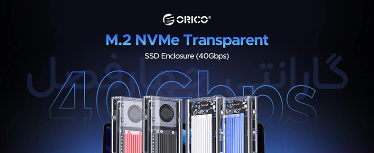 باکس M.2 NVMe SSD شفاف اوریکو مدل TCM2-G20