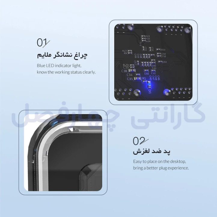 معرفی ویژگی‌ها هاب 4 پورت USB3.0 شفاف اوریکو مدل MH4UC-U3-10