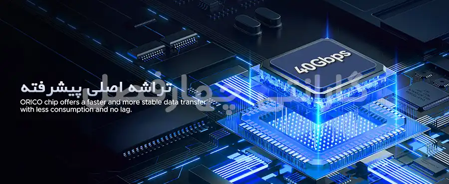 ویژگیهای باکس 40Gbps M.2 NVMe اوریکو مدل ACOM2-U4