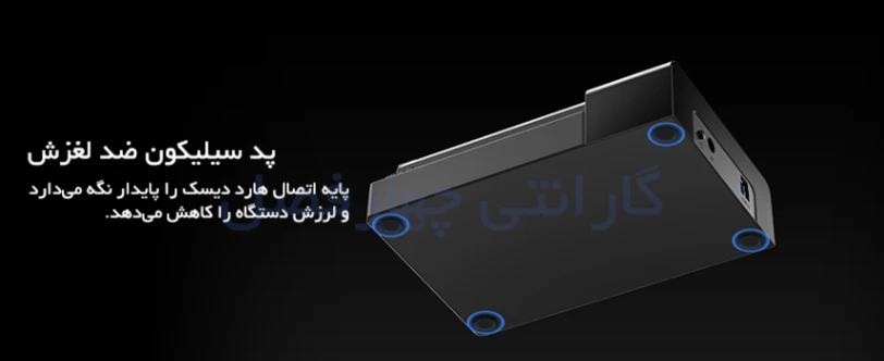 داک هارد ORICO 6518US3