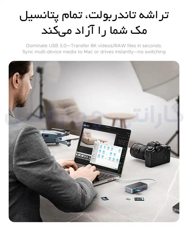 تراشه تاندبولت کارت ریدر تاندربولت 4.0 اوریکو مدل M4DK