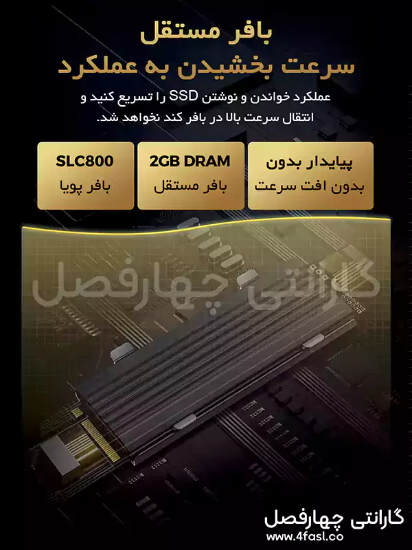 حافظه اس اس دی با مدل ORICO-J20