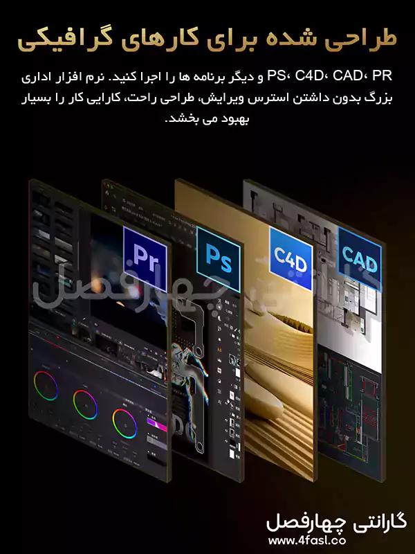 پروتکل NVMe حافظه اس اس دی