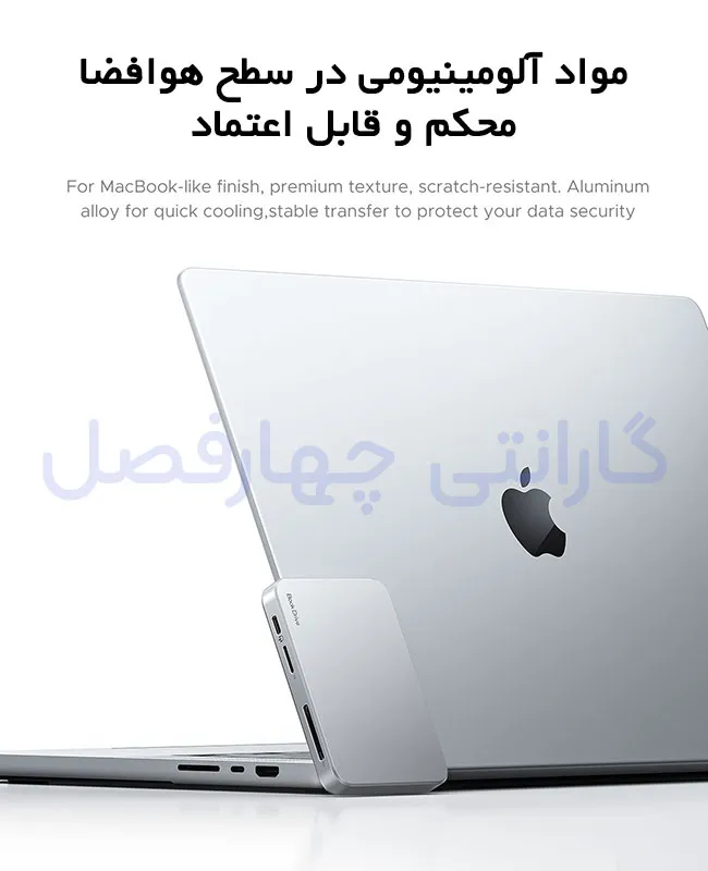 بدنه آلومینیومی حافظه اس اس دی اکسترنال مگنتی اوریکو مدل P10PRO‑2T