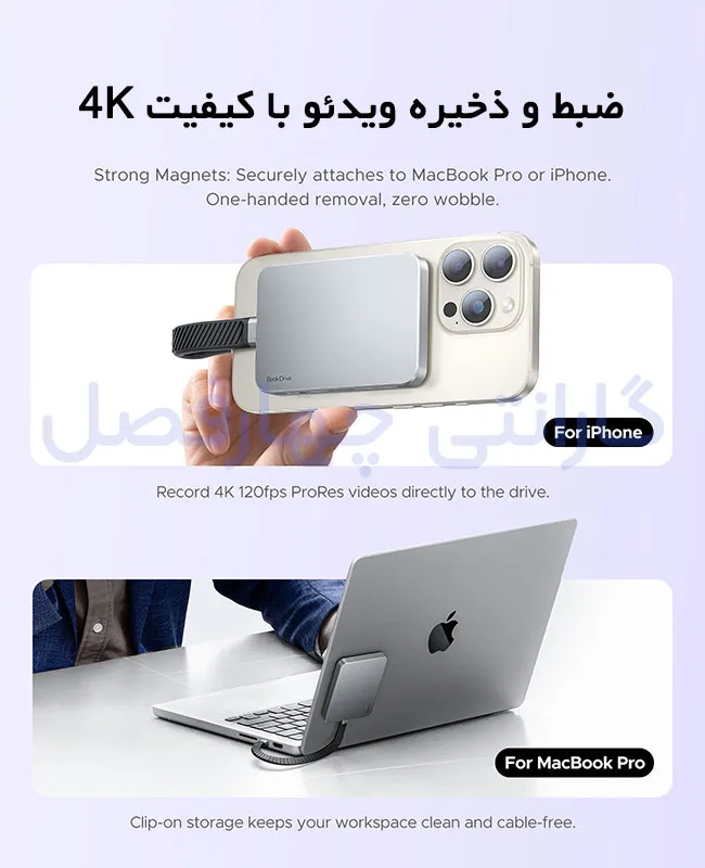 ویژگی‌های حافظه SSD اکسترنال BookDrive اوریکو مدل P10PRO‑512G