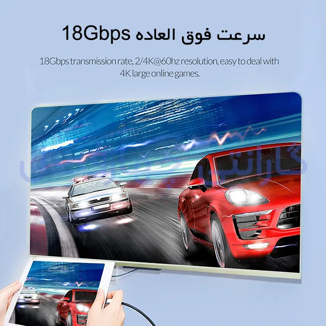 ویژگی‌های کابل HDMI و Micro HDMI اوریکو مدل GHD801-200 طول 20 متر