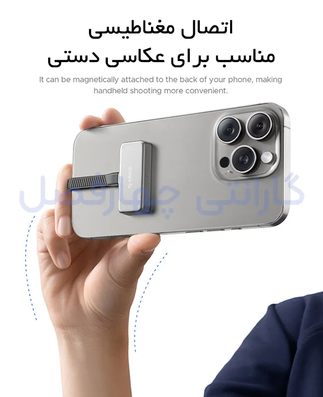 اتصال مغناطیسی SSD اکسترنال مگنتی 20Gbps اوریکو مدل S20‑512G