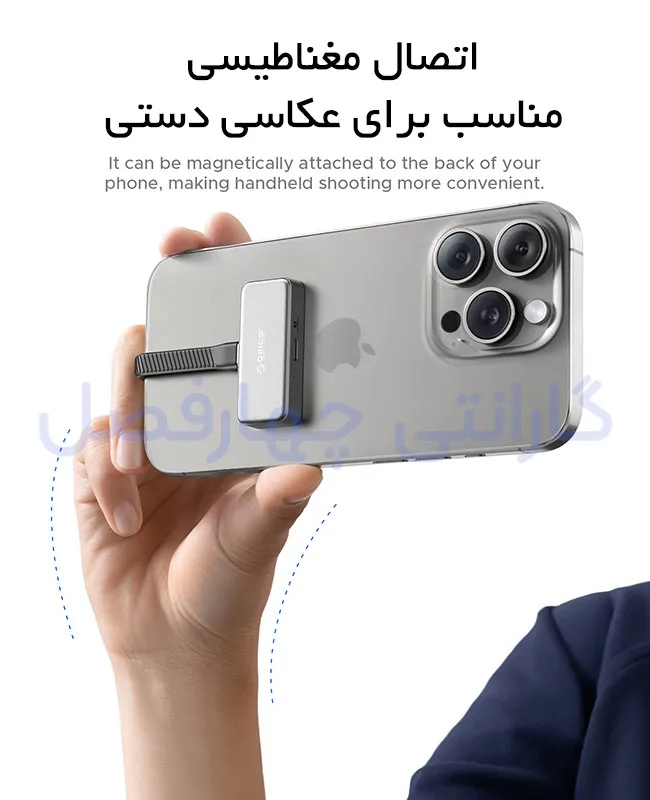 SSD اکسترنال آهنربایی قابل حمل اوریکو مدل S5-128G